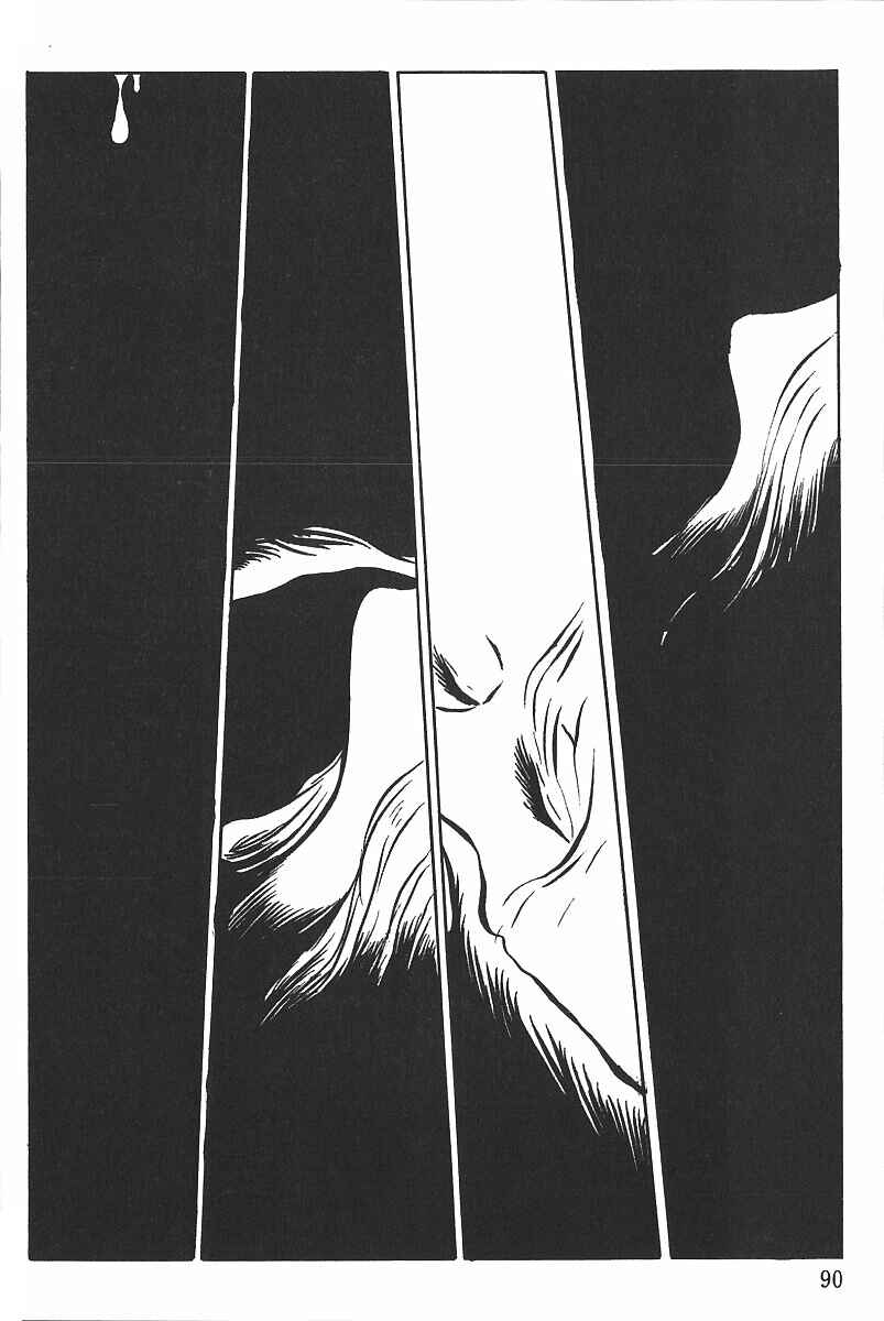 Page 9 Chapter 18 Gun Frontier