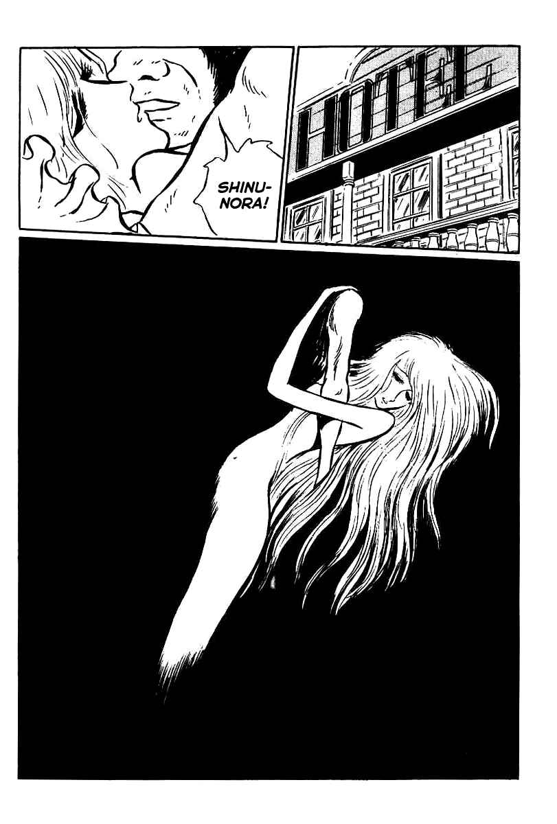 Page 16 Chapter 2 Gun Frontier