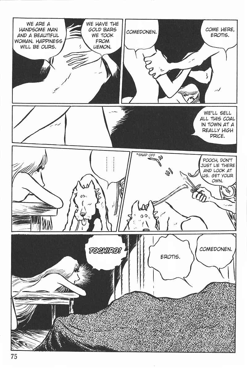 Page 10 Chapter 17 Gun Frontier
