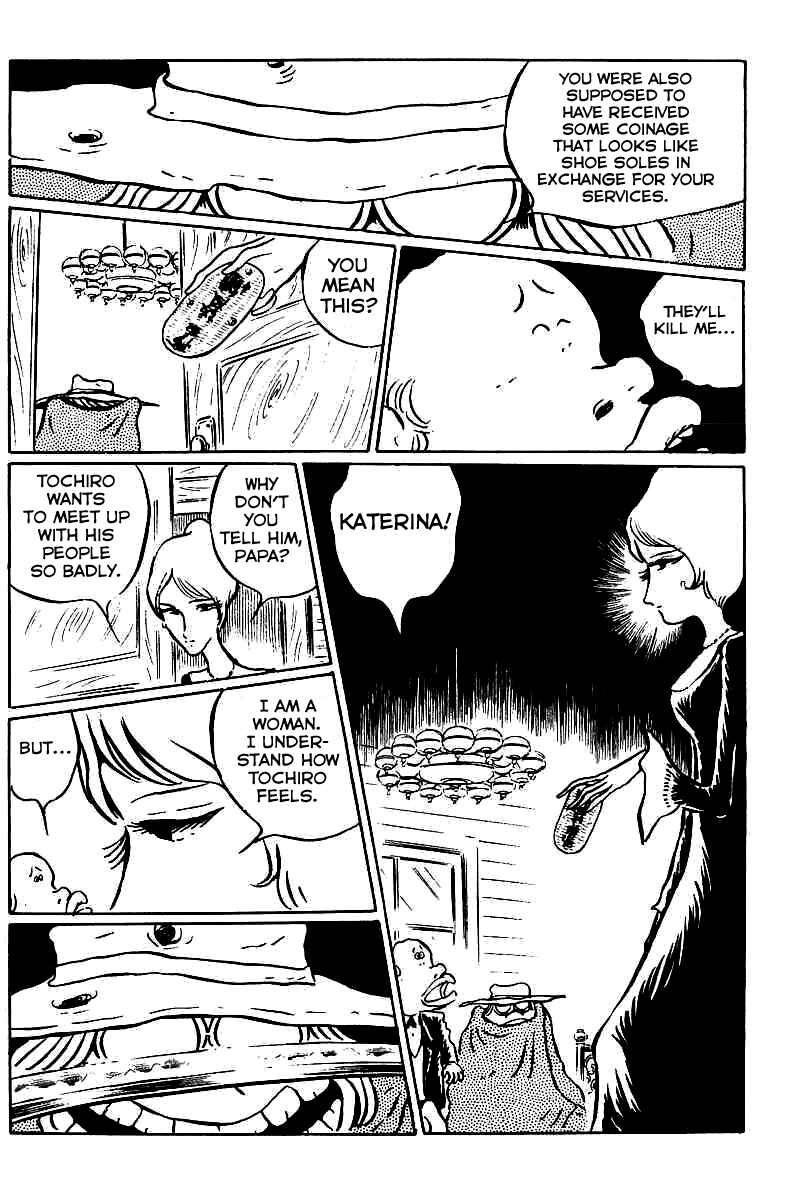 Page 12 Chapter 8 Gun Frontier