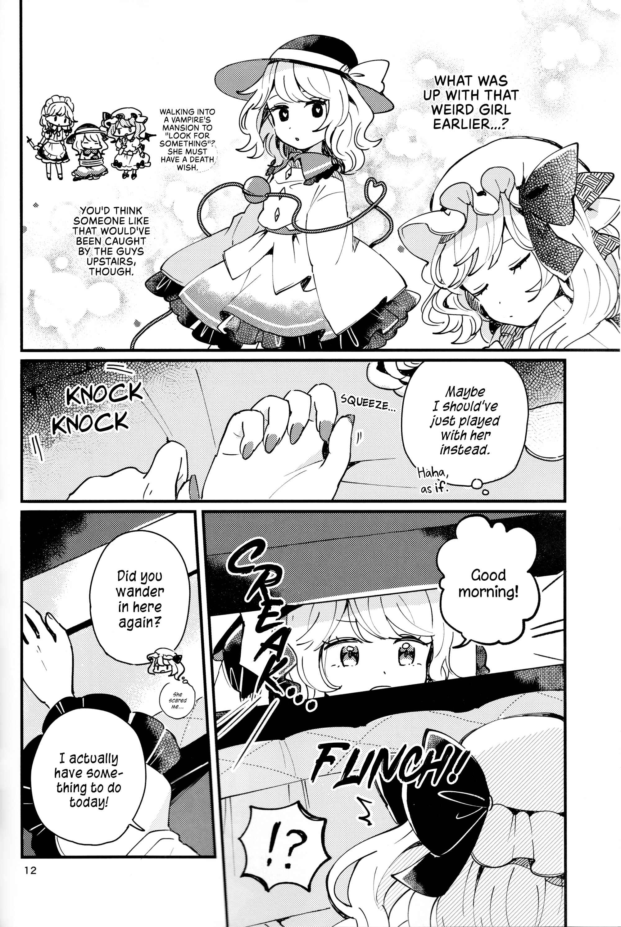 Page 11 Chapter Unknown_01fe Touhou - Location of the Light (Doujinshi)