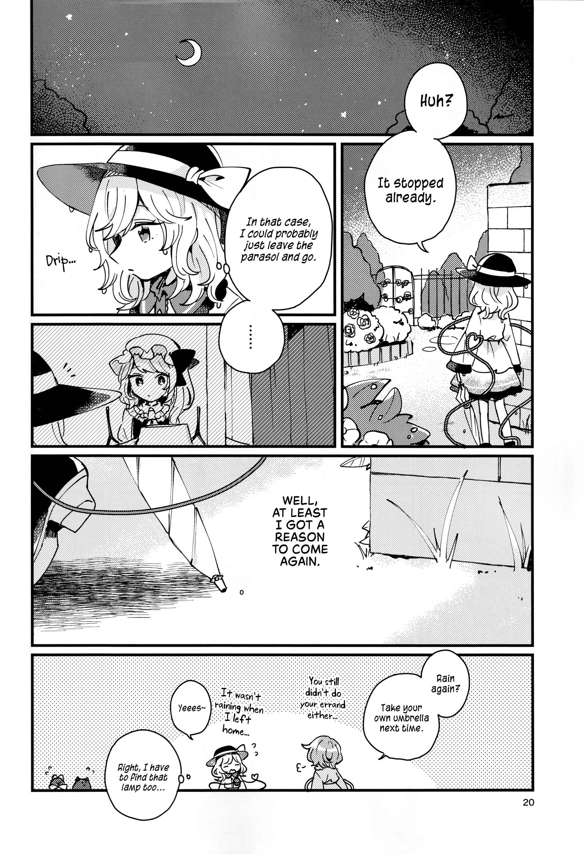 Page 19 Chapter Unknown_01fe Touhou - Location of the Light (Doujinshi)