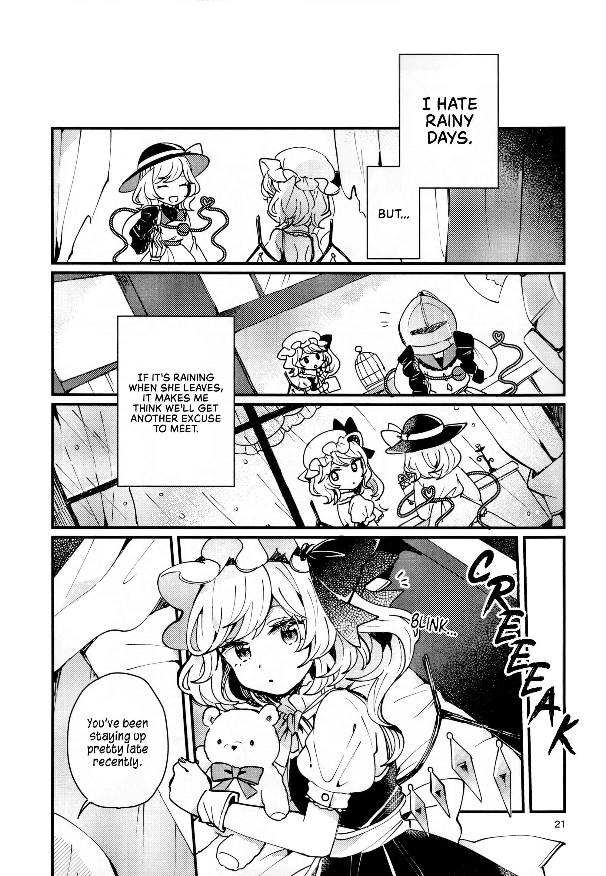 Page 20 Chapter Unknown_01fe Touhou - Location of the Light (Doujinshi)