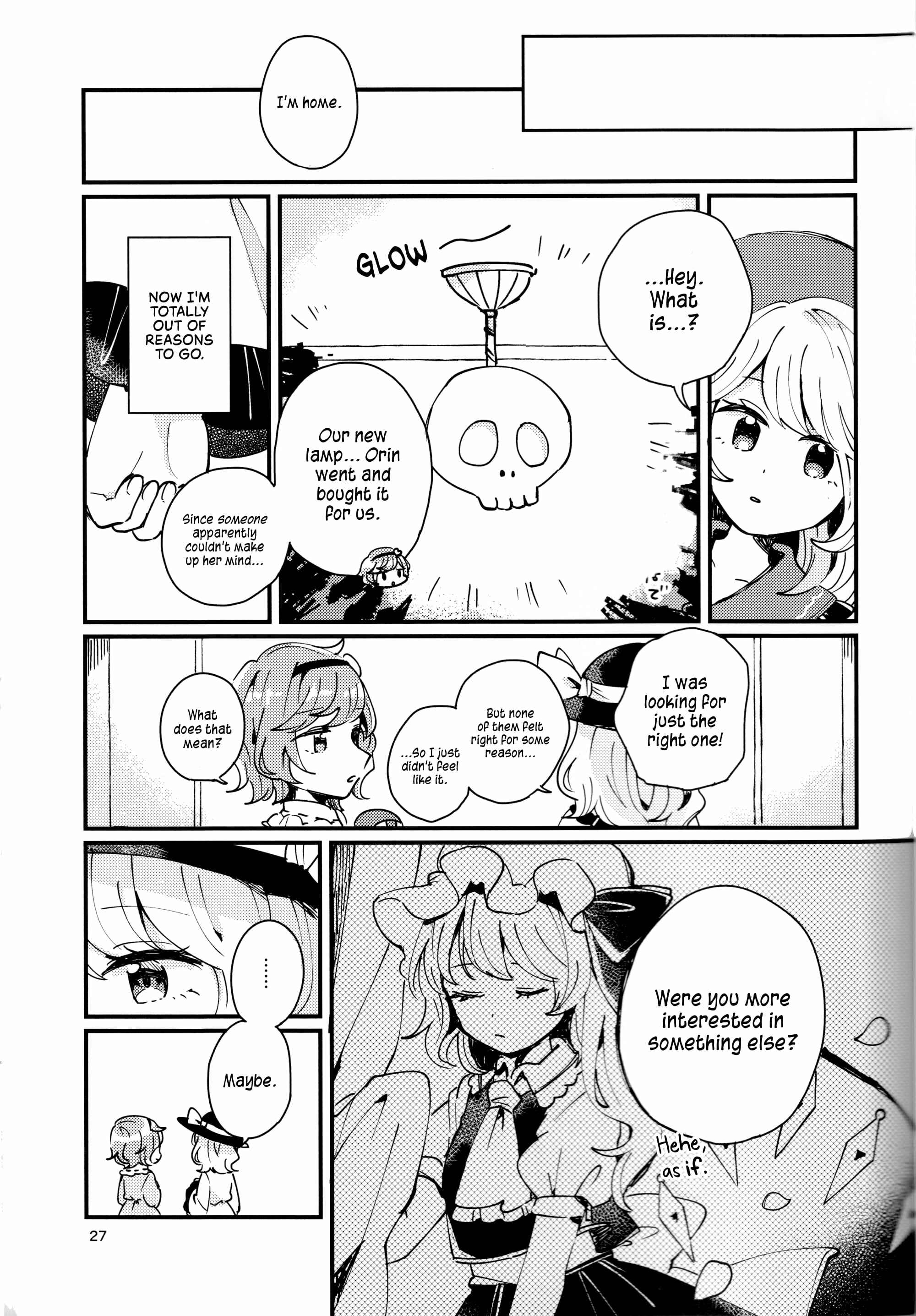 Page 26 Chapter Unknown_01fe Touhou - Location of the Light (Doujinshi)