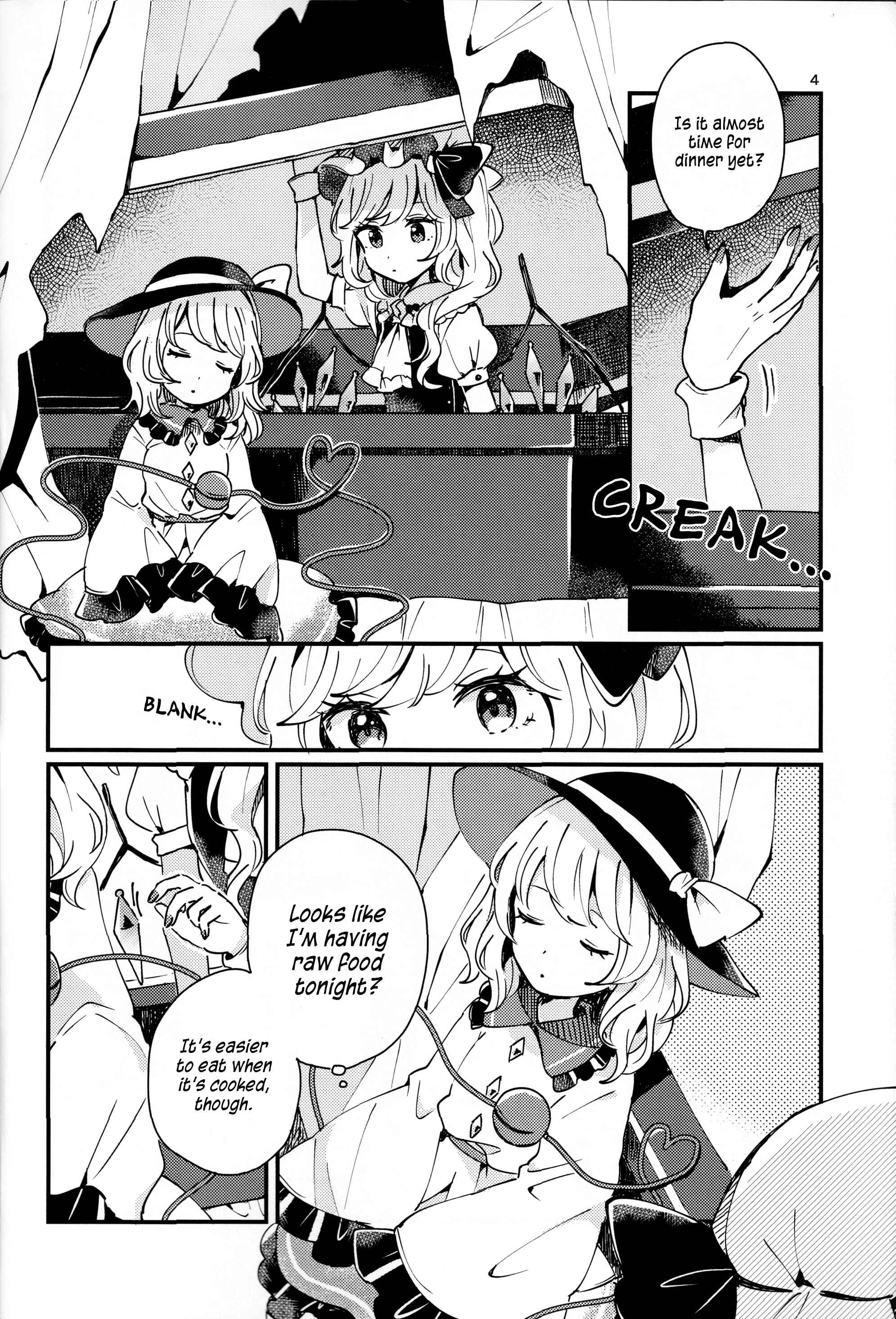 Page 3 Chapter Unknown_01fe Touhou - Location of the Light (Doujinshi)