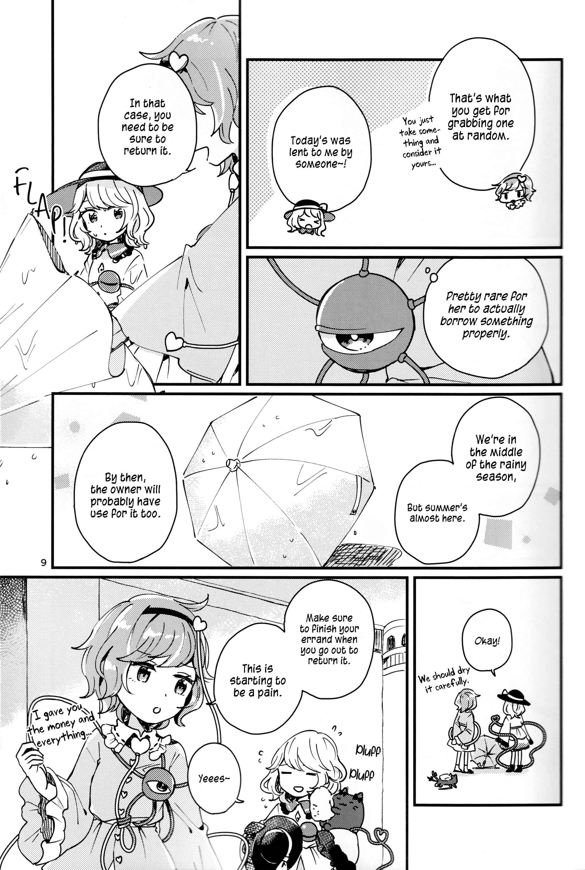 Page 8 Chapter Unknown_01fe Touhou - Location of the Light (Doujinshi)