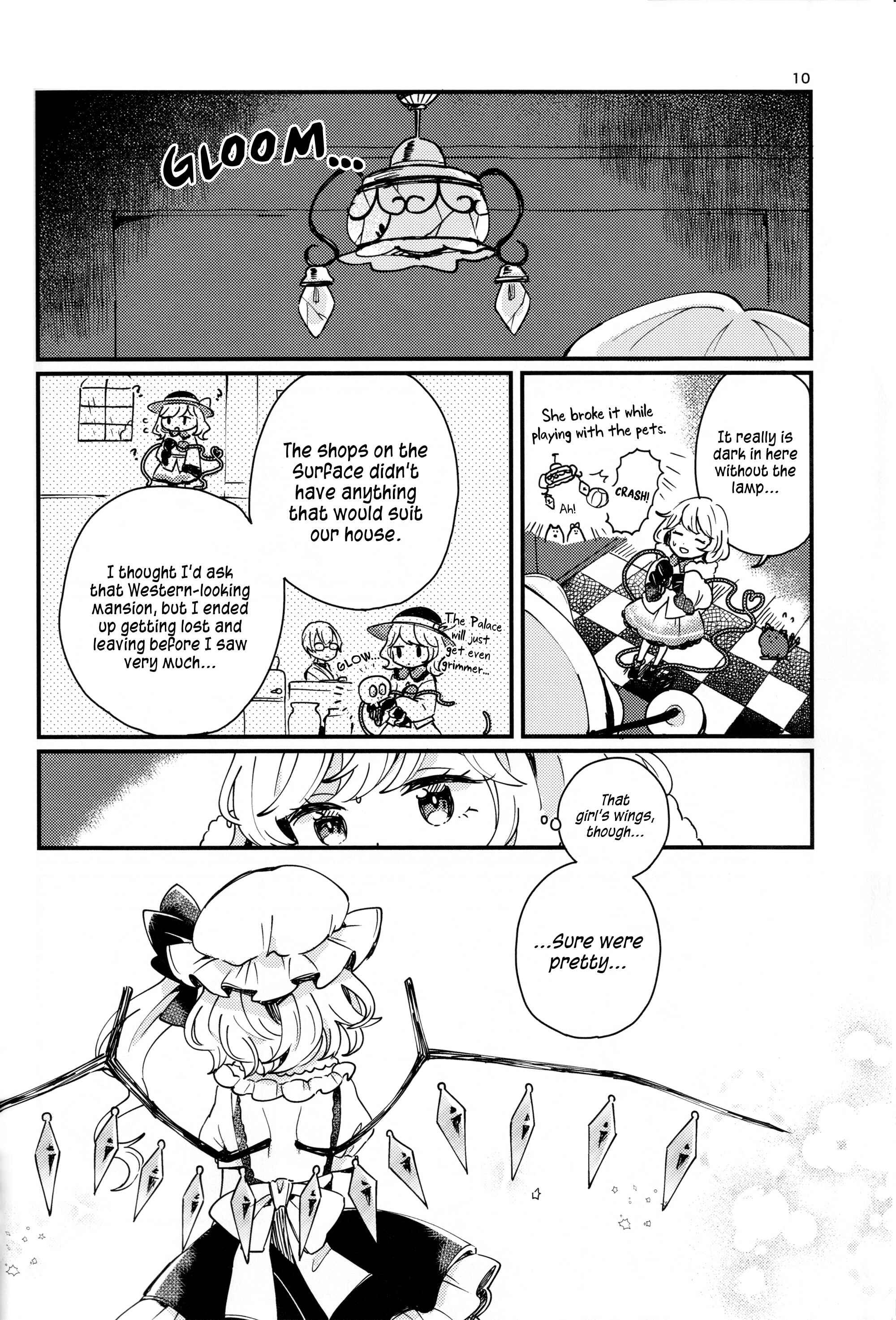 Page 9 Chapter Unknown_01fe Touhou - Location of the Light (Doujinshi)