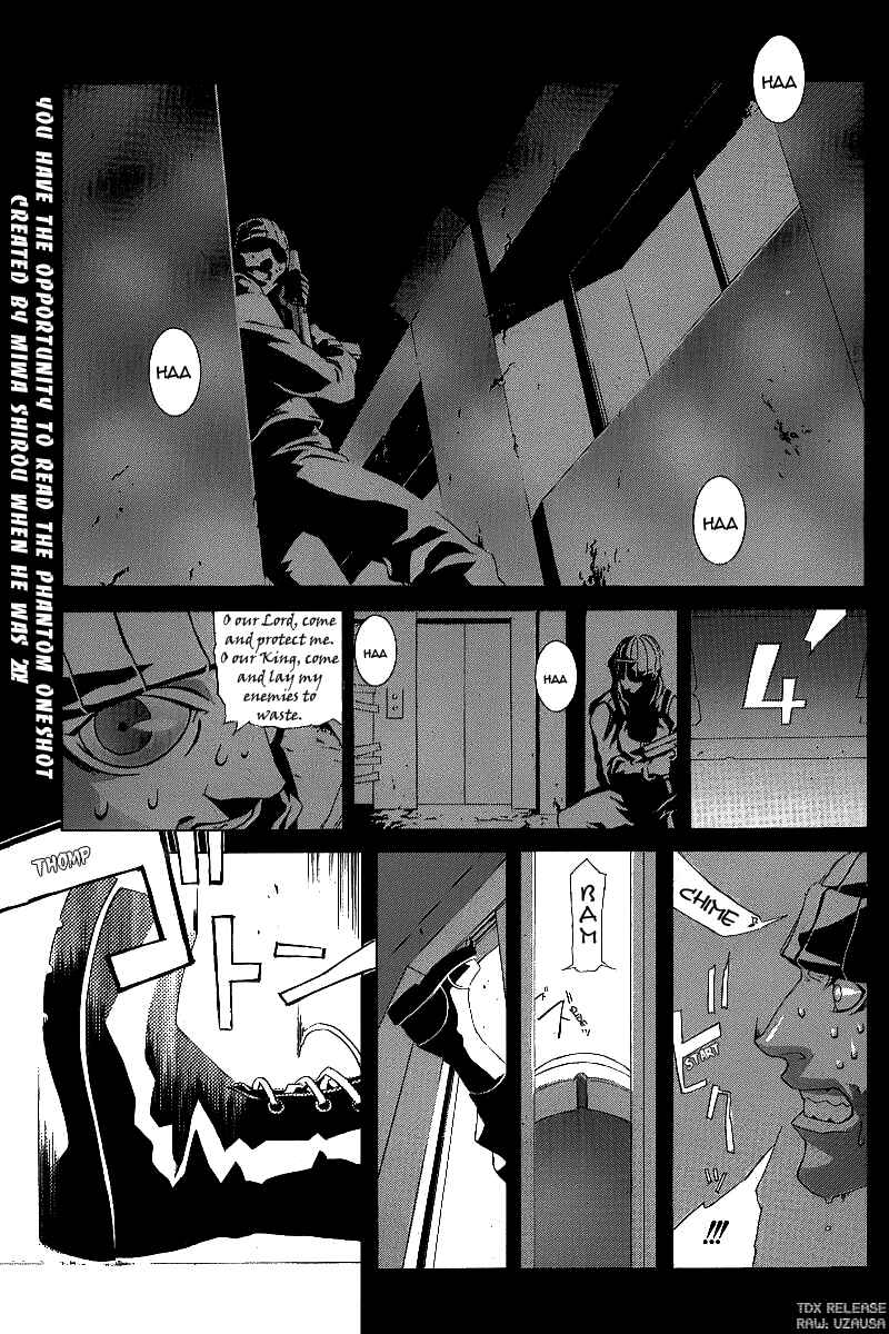 Page 1 Chapter Unknown_aea9 Black Mind