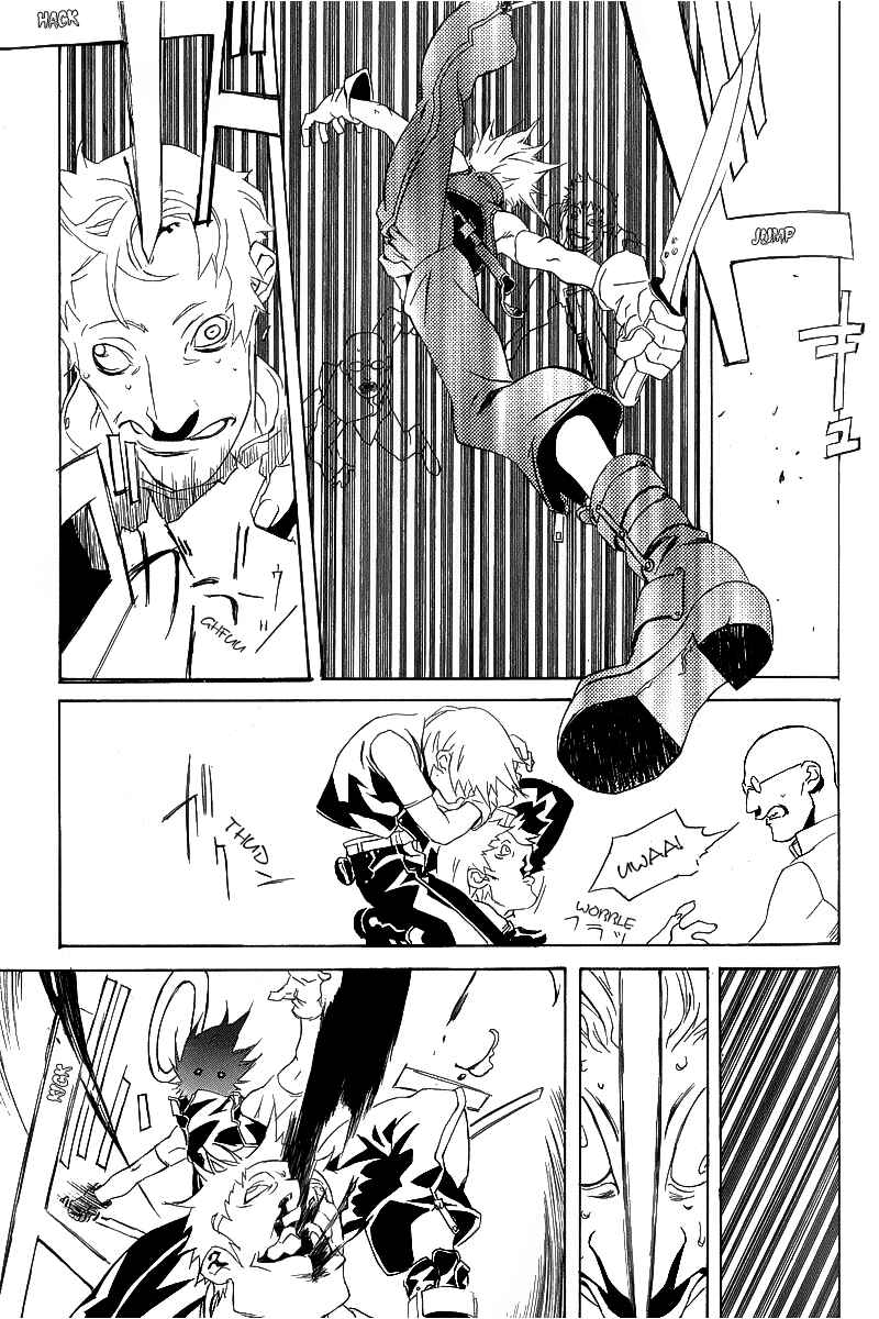 Page 11 Chapter Unknown_aea9 Black Mind