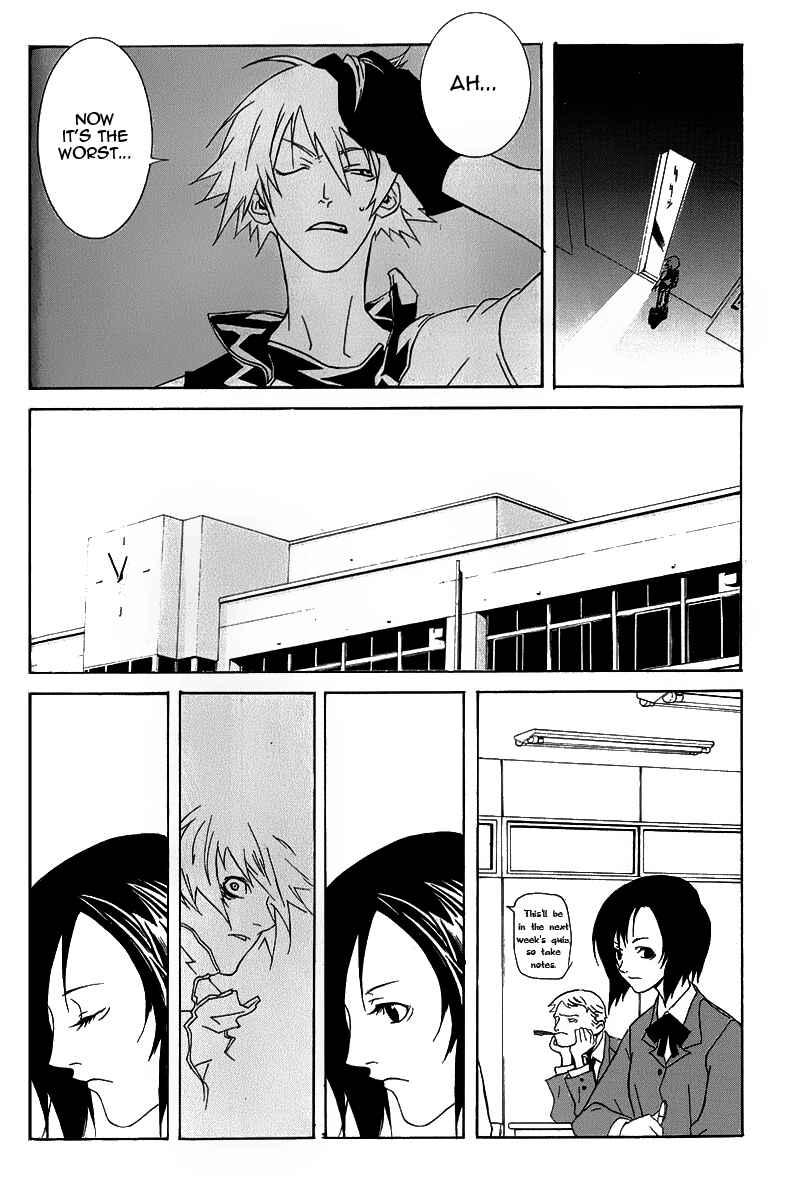 Page 16 Chapter Unknown_aea9 Black Mind