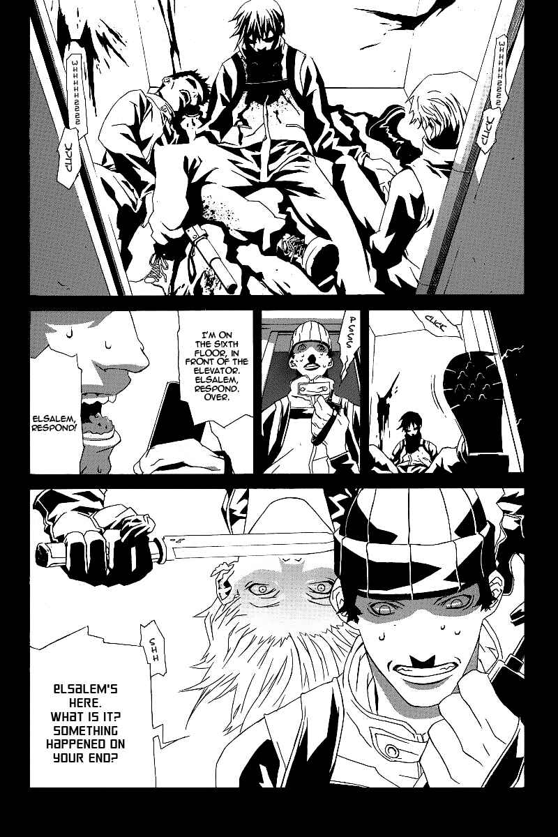 Page 2 Chapter Unknown_aea9 Black Mind