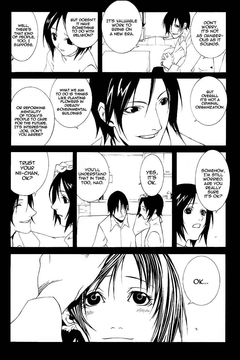 Page 28 Chapter Unknown_aea9 Black Mind