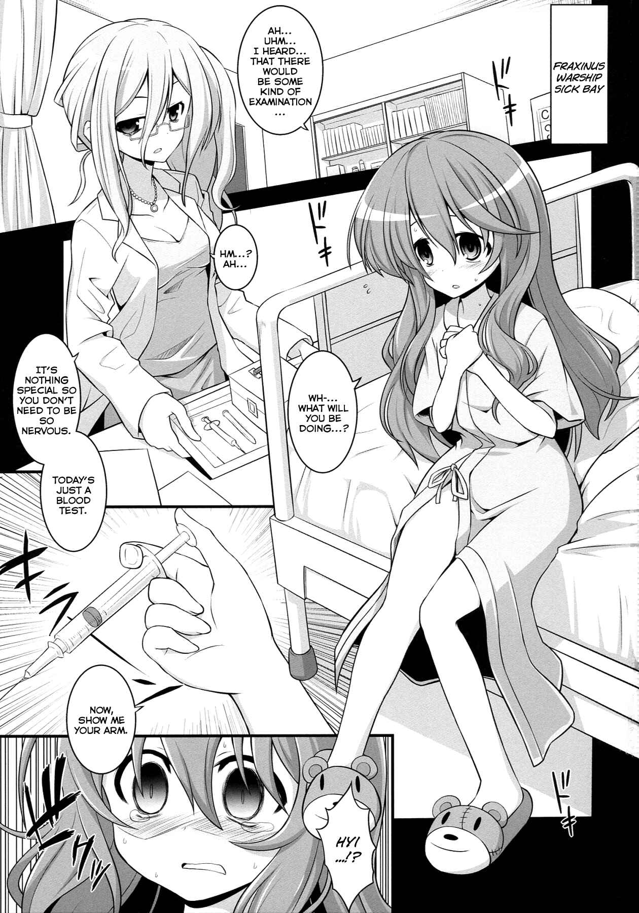Page 3 Chapter Unknown_57a5 Date A Live - Furakushinasu Dairankou Party (Doujinshi)