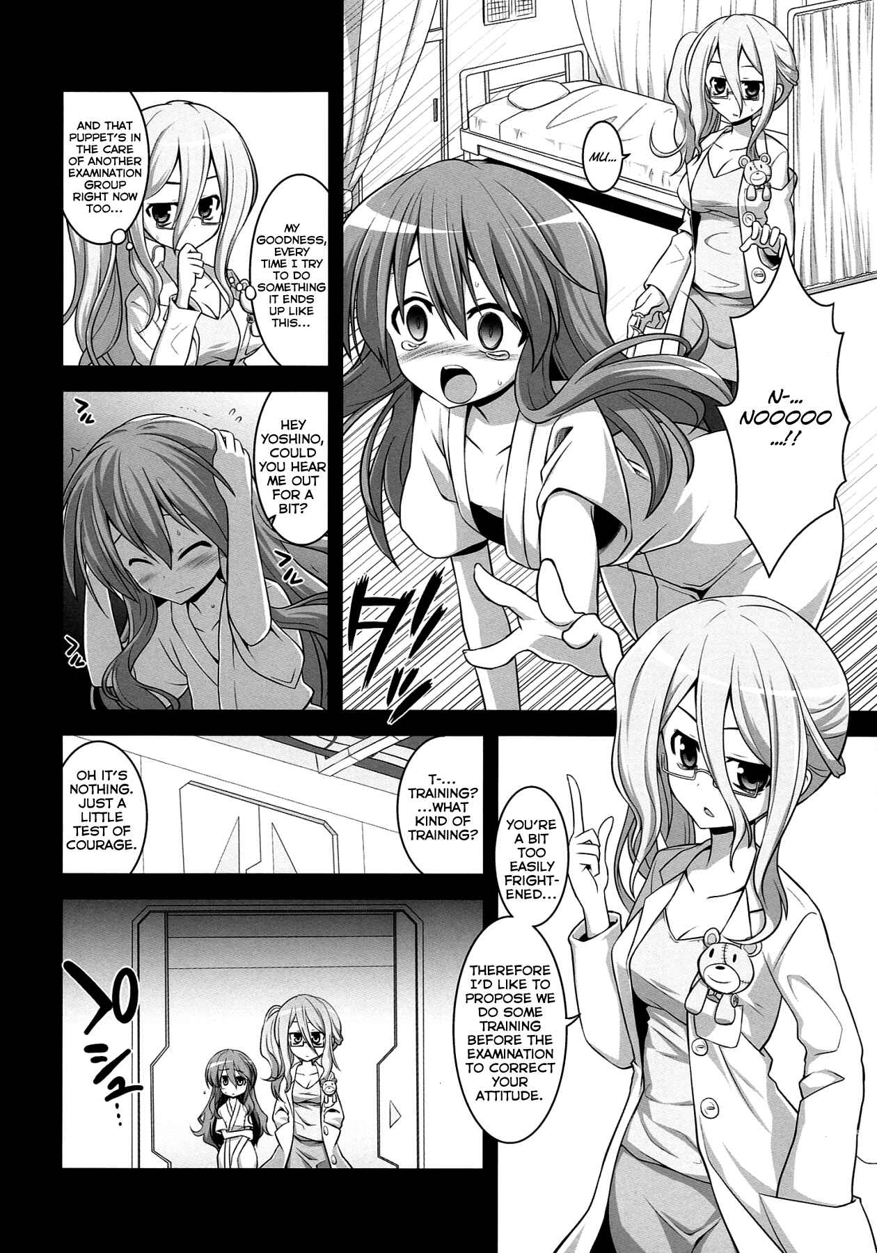 Page 4 Chapter Unknown_57a5 Date A Live - Furakushinasu Dairankou Party (Doujinshi)