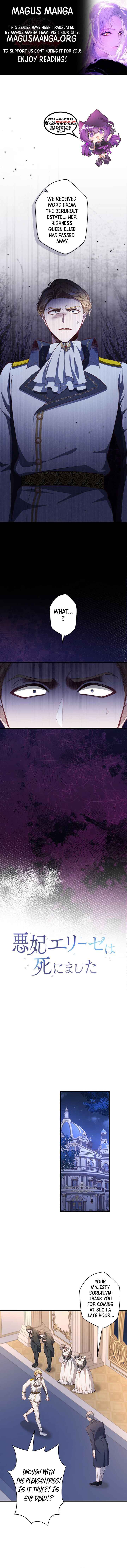 Page 1 Chapter 3 Dead Evil Queen Elise