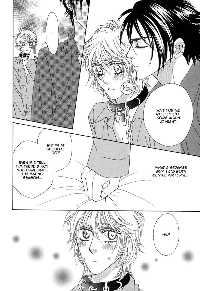 Page 13 Chapter 2 Kamu Otoko