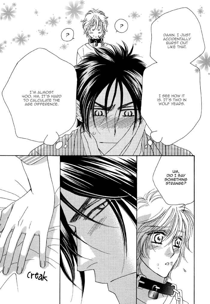 Page 18 Chapter 2 Kamu Otoko