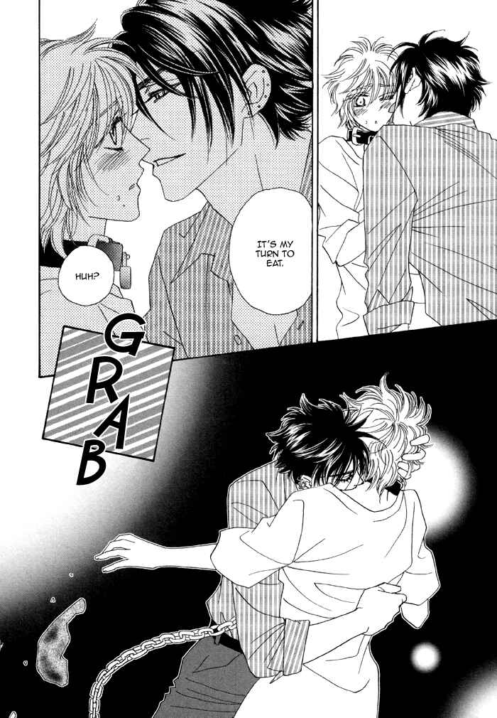Page 19 Chapter 2 Kamu Otoko