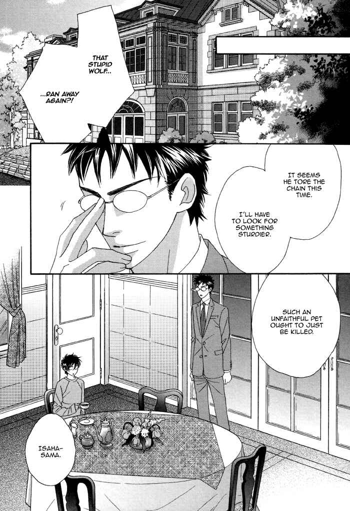 Page 25 Chapter 2 Kamu Otoko