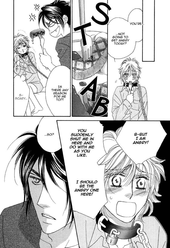 Page 27 Chapter 2 Kamu Otoko
