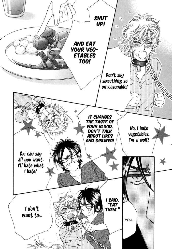 Page 29 Chapter 2 Kamu Otoko