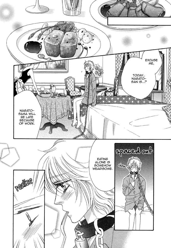 Page 31 Chapter 2 Kamu Otoko
