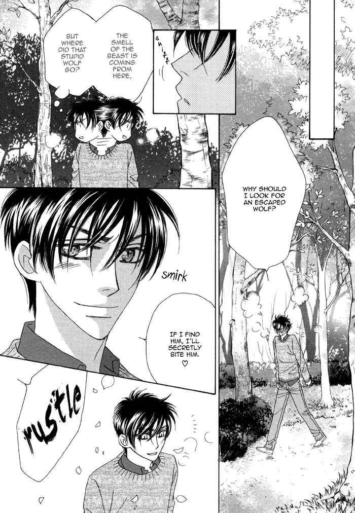 Page 8 Chapter 2 Kamu Otoko