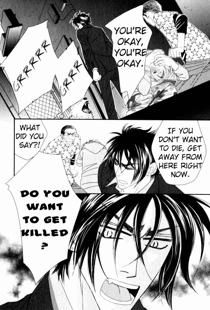 Page 11 Chapter 5 Kamu Otoko