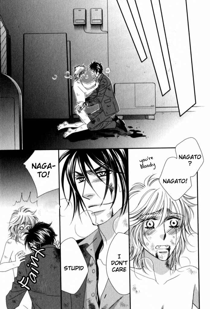Page 18 Chapter 5 Kamu Otoko