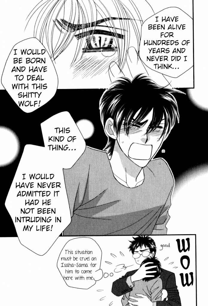 Page 22 Chapter 5 Kamu Otoko
