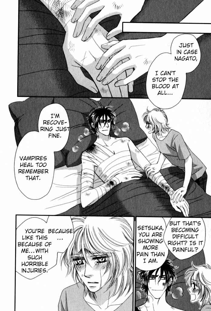 Page 23 Chapter 5 Kamu Otoko