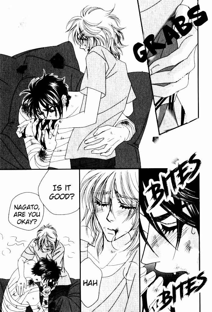 Page 26 Chapter 5 Kamu Otoko