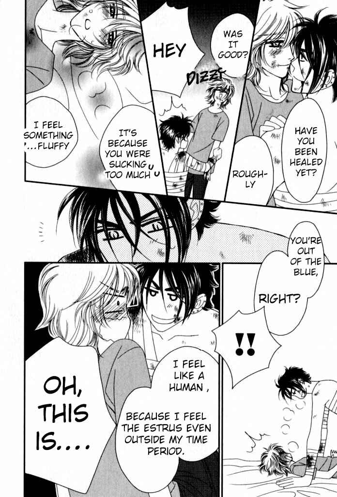 Page 29 Chapter 5 Kamu Otoko