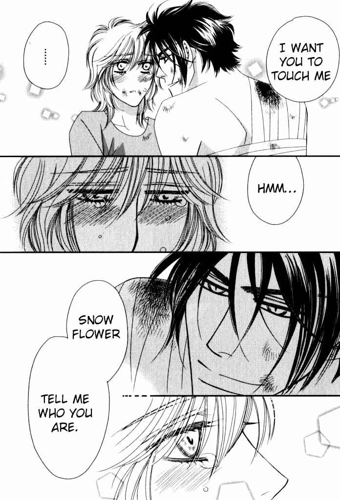 Page 30 Chapter 5 Kamu Otoko