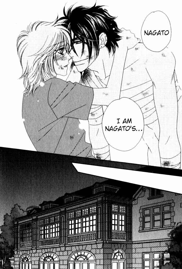 Page 31 Chapter 5 Kamu Otoko