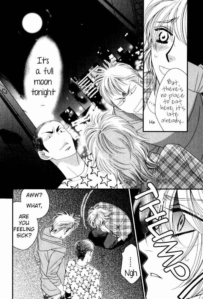 Page 7 Chapter 5 Kamu Otoko