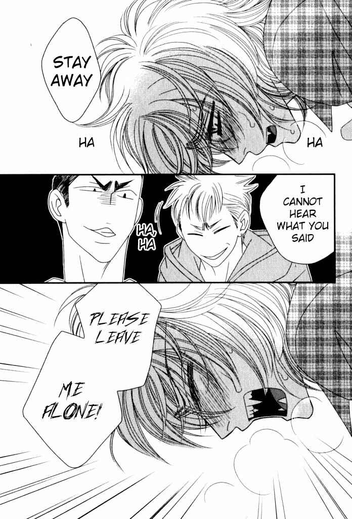 Page 8 Chapter 5 Kamu Otoko