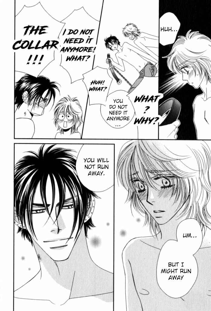 Page 15 Chapter 4 Kamu Otoko
