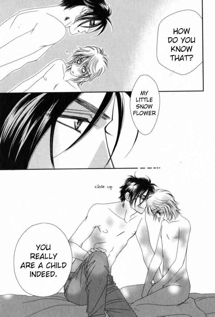 Page 16 Chapter 4 Kamu Otoko