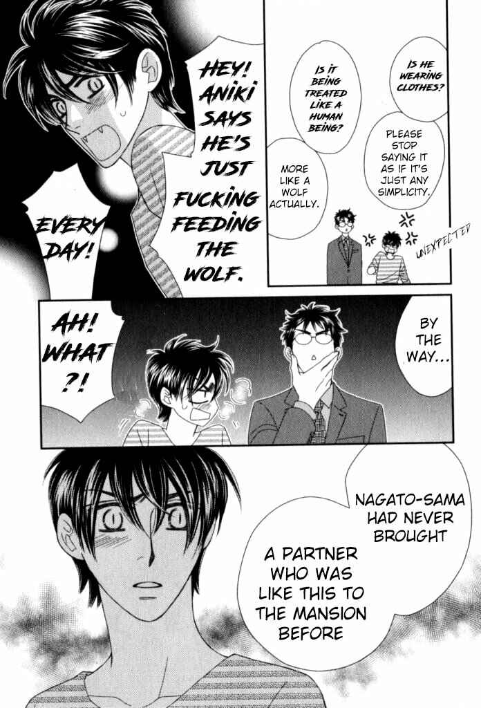 Page 18 Chapter 4 Kamu Otoko