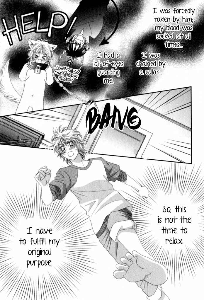 Page 24 Chapter 4 Kamu Otoko