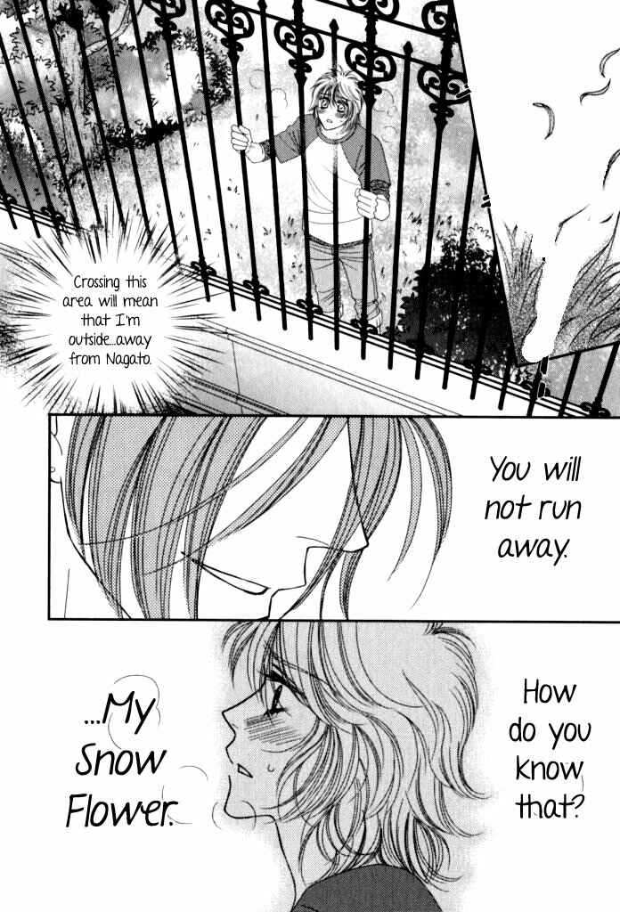 Page 25 Chapter 4 Kamu Otoko