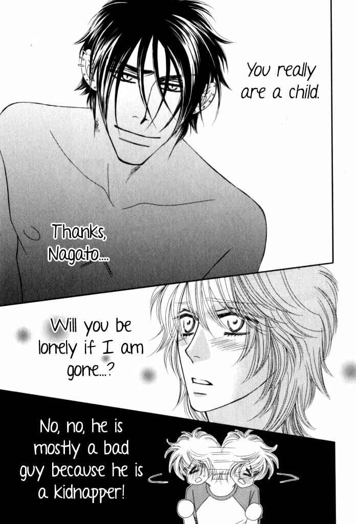 Page 26 Chapter 4 Kamu Otoko