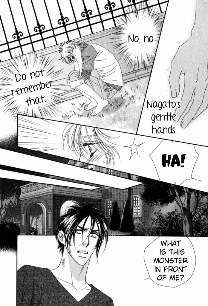 Page 27 Chapter 4 Kamu Otoko