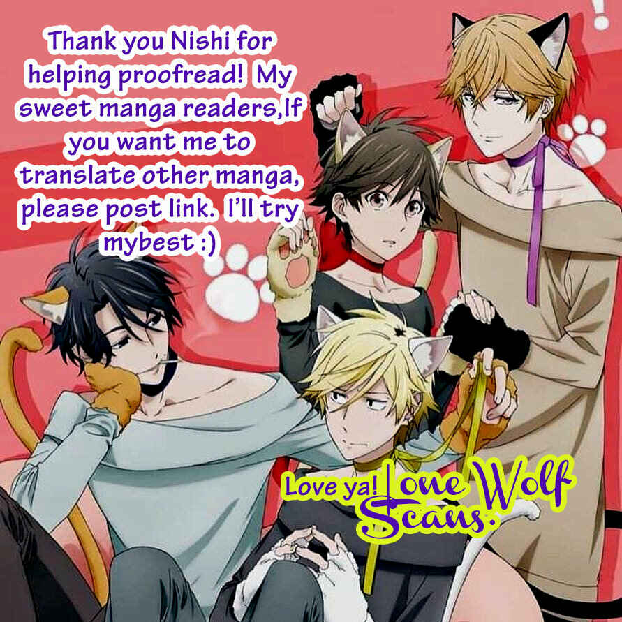 Page 37 Chapter 4 Kamu Otoko