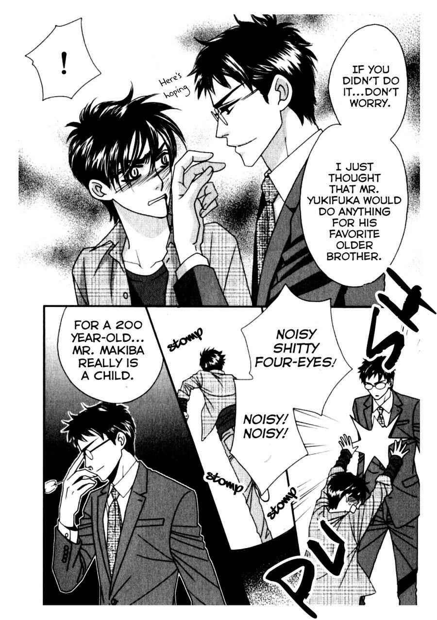 Page 10 Chapter 3 Kamu Otoko