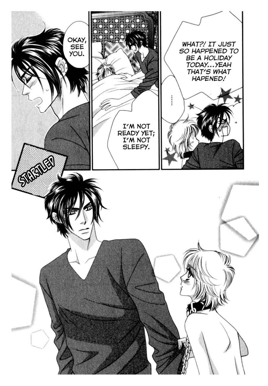 Page 13 Chapter 3 Kamu Otoko