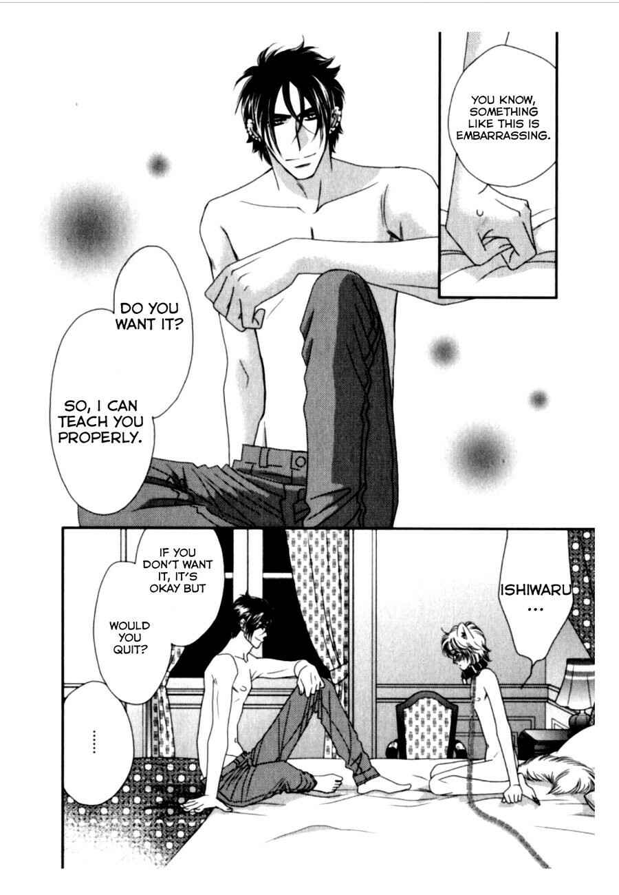 Page 26 Chapter 3 Kamu Otoko