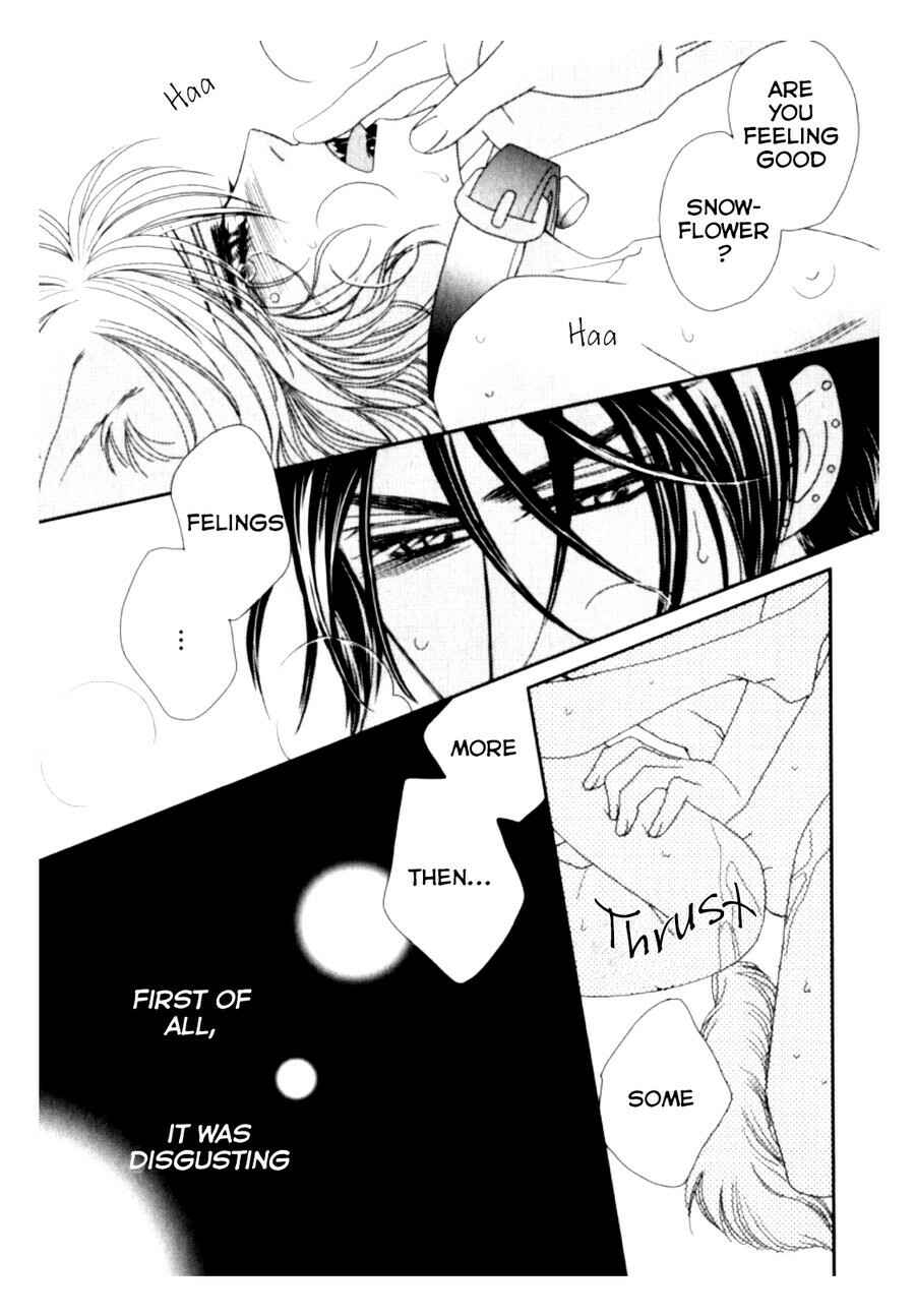 Page 29 Chapter 3 Kamu Otoko