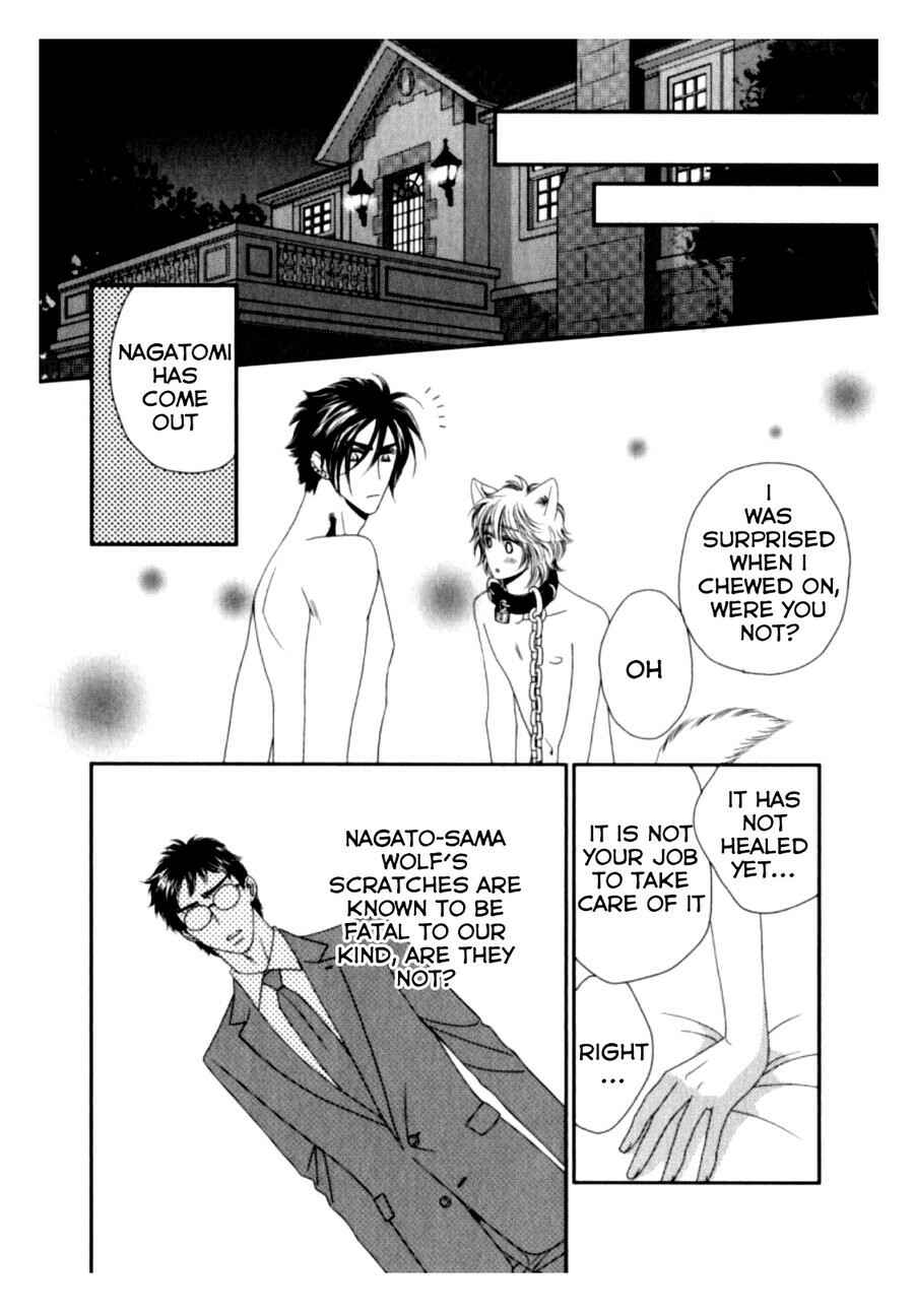 Page 32 Chapter 3 Kamu Otoko